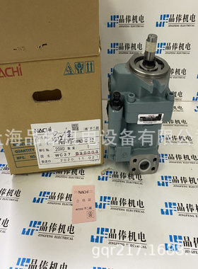 PVS-1B-16P3-5813A不二越nachi遥控是柱塞泵 PVS-1B-22N3-UZ-12