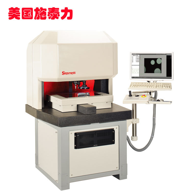 Starre美国施泰力卧式数