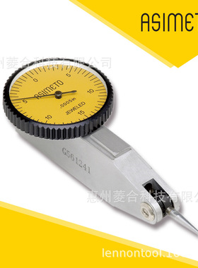 德国安度ASIMETO机械杠杆千分表501-02-2红宝石小表0.2mm 0.002mm