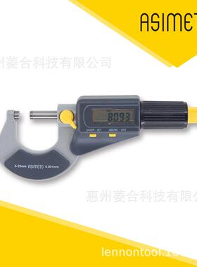 德国ASIMETO安度0-25mm经济型数显外径千分尺 116-01-0