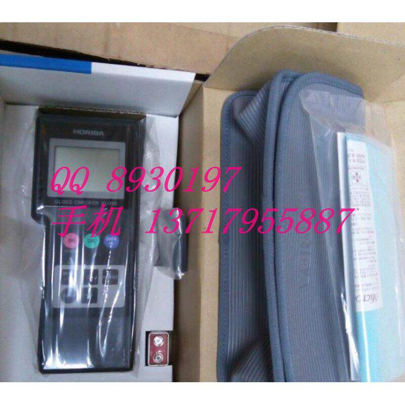 IG-340光泽度仪 日本HORIBA(堀场) IG-320停产光泽度计