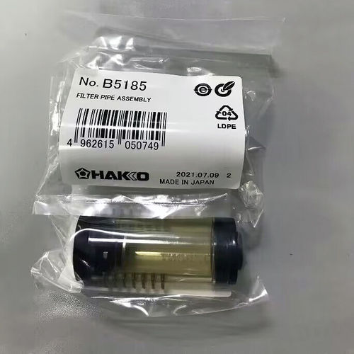 原装HAKKO日本白光B5185