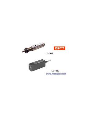 小野测器 ONOSOKKI光电式转速感测器 ;转速仪；转速表LG-916/930