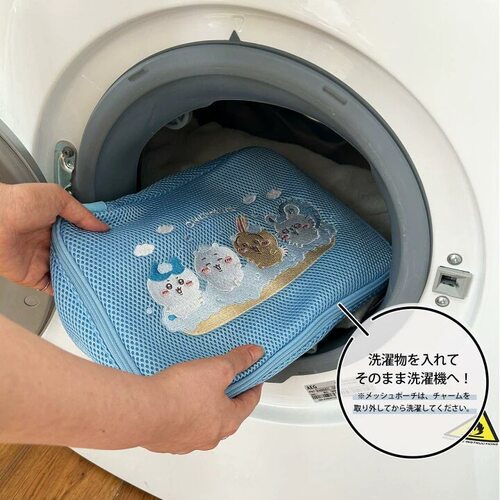 日系chiikawa吉伊卡哇网纱收纳包小八洗衣袋乌萨奇刺绣洗漱包多用