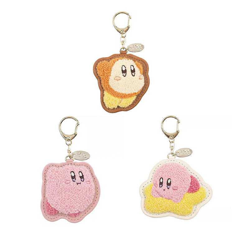 日系星之卡比可爱卡通毛绒绒钥匙扣包包吊饰萌趣小挂饰创意