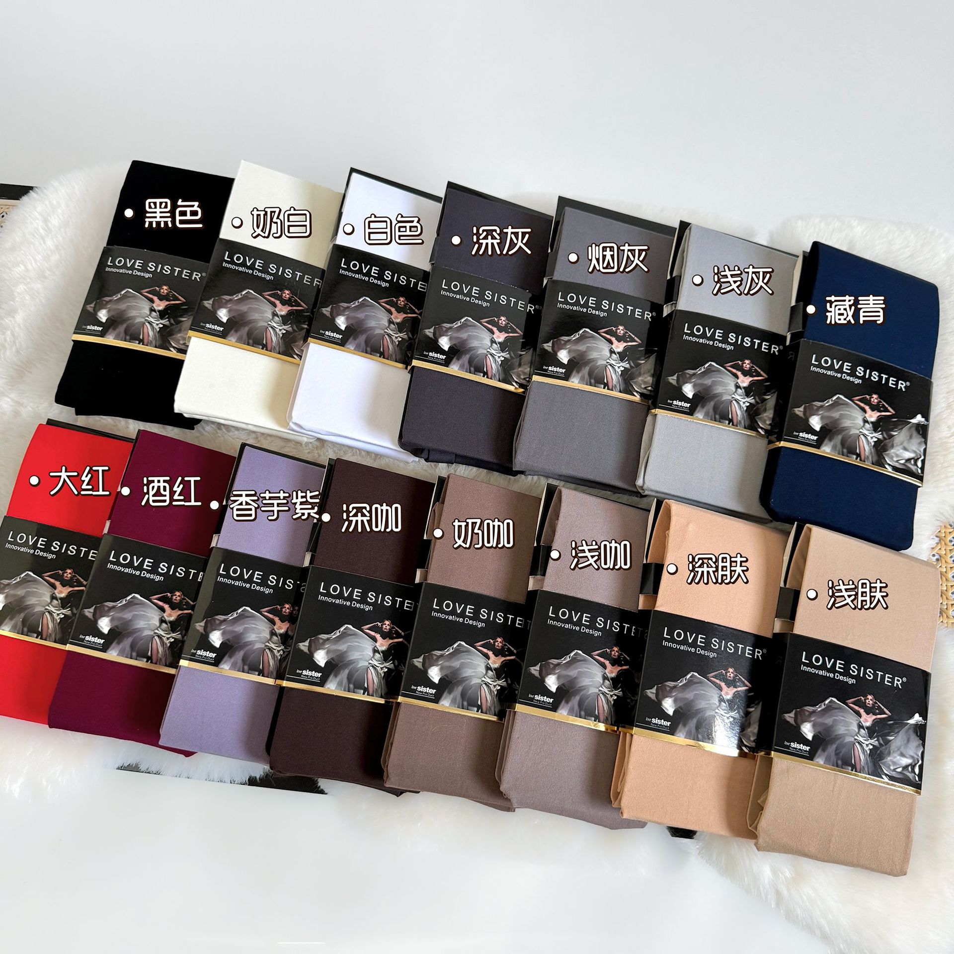 秋冬复古彩色天鹅绒连裤袜灰色系微压美腿显瘦打底袜纯色微透春秋