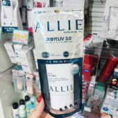 现货日本嘉娜宝allie提亮美白白肌保湿 防晒霜乳啫喱打底防水隔离