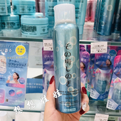 现货日本夏场bee honey冷感凉感止汗降温清爽去味身体喷雾化妆水