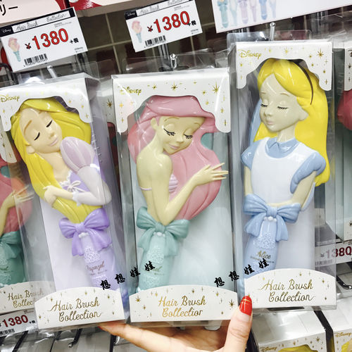 迪士尼日本disney气垫按摩发梳