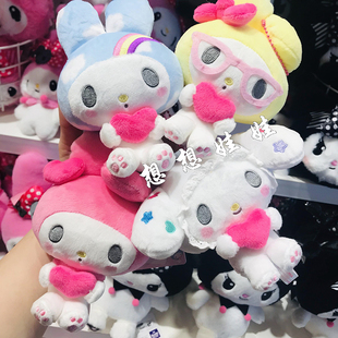 现货日本三丽鸥melody美乐蒂50周年少女心公仔娃娃钥匙扣挂件包挂