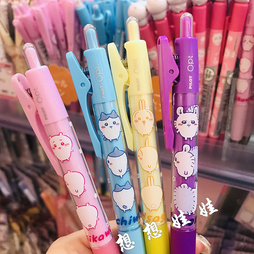 现货日本pilot百乐chiikawa吉伊卡哇小八乌萨奇黑色中性笔圆珠笔 - 封面