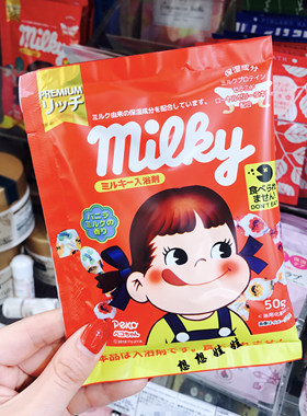 现货日本不二家peko牛奶妹限定保湿美肌嫩肤浴盐 香草牛奶香  50g