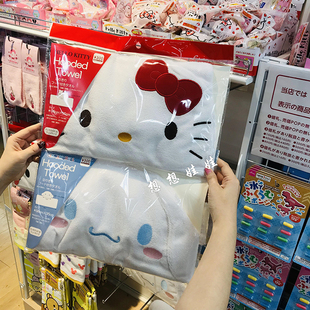 现货日本玉桂狗kitty公仔限定吸水速干连帽浴巾儿童浴帽斗篷披风