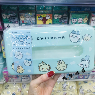 现货日本chiikawa吉伊卡哇小八乌萨奇skater纸抽纸巾抽取式收纳盒