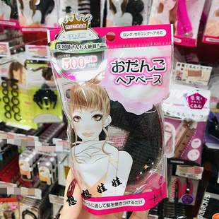 日本noble刘海发夹发卷宴会固定盘发器发帖丸子头颅顶增高蓬蓬贴