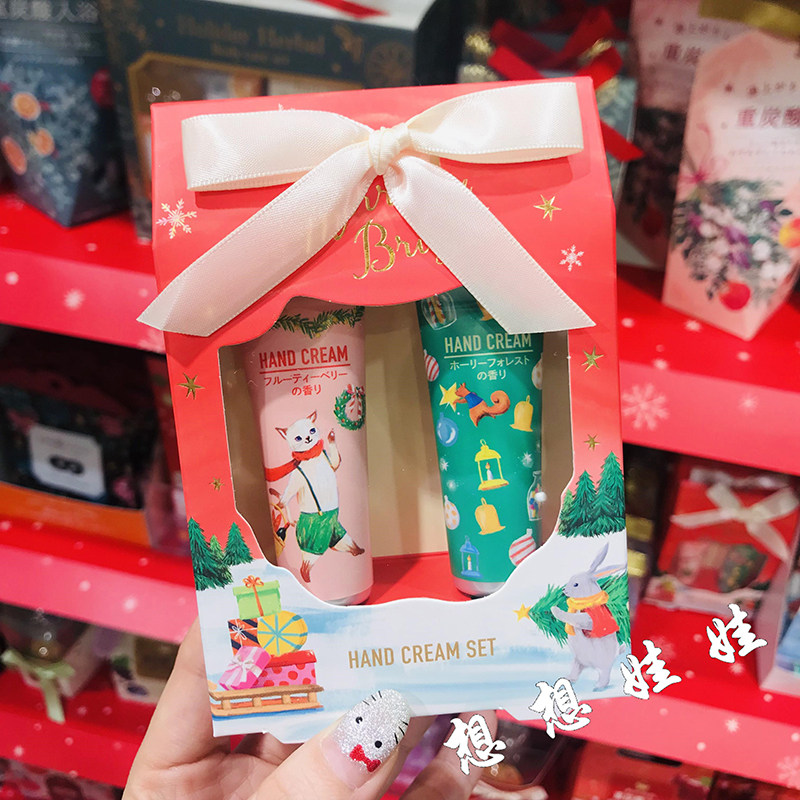 现日本charley圣诞节限定水果莓森林清香保湿滋润护手霜礼盒套装,美容护肤/美体/精油,护手霜,淘宝优惠券,粉丝福利购,淘宝优惠卷