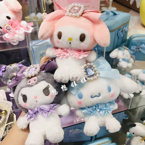 三丽鸥melody玉桂狗闪亮珠宝挂件