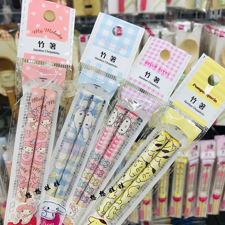 现货日本melody玉桂狗kitty懒蛋蛋环保日系儿童餐具竹子竹制筷子