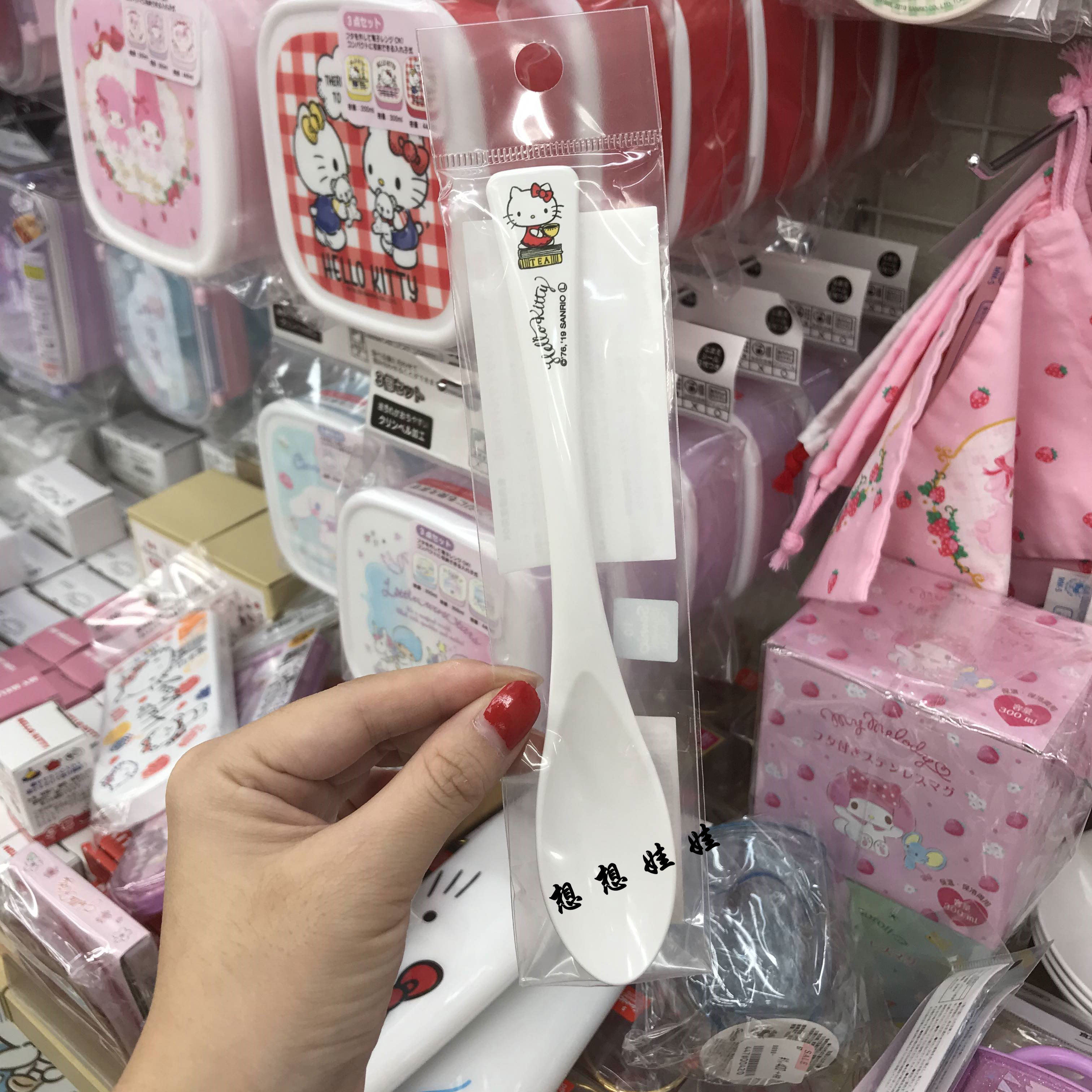 卡通sanrio小勺子小餐勺