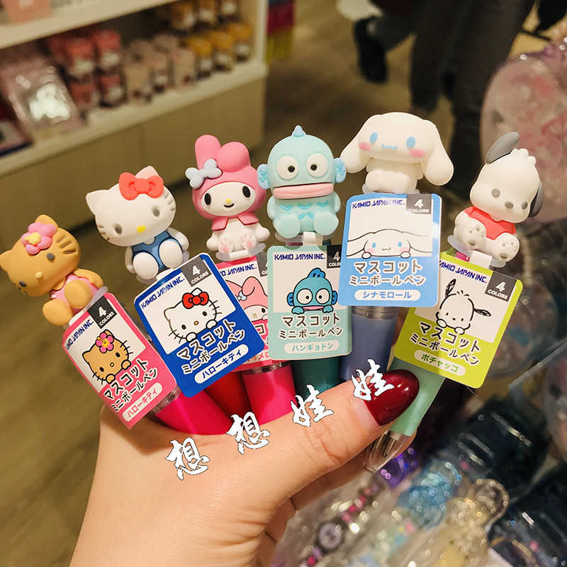 日本三丽鸥黑皮kitty美乐蒂玉桂狗库洛米立体公仔迷你4色圆珠笔