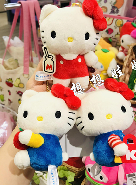 日本三丽鸥hello kitty经典复古怀旧70年代公仔钥匙扣圈挂件包挂