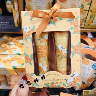 现货日本cherimee金木犀桂花香小鸟保湿滋润补水护手霜礼盒套装