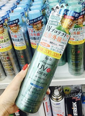 现货日本Ajuste脸部身体防晒防蚊喷雾清爽控油轻薄速干驱蚊spf50
