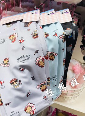 日本三丽鸥hello kitty黑皮公仔凉感冷感防晒袖冰袖冰丝袖套护袖
