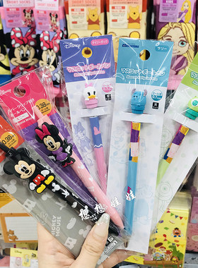圆珠笔学生文具可爱办公用品女生
