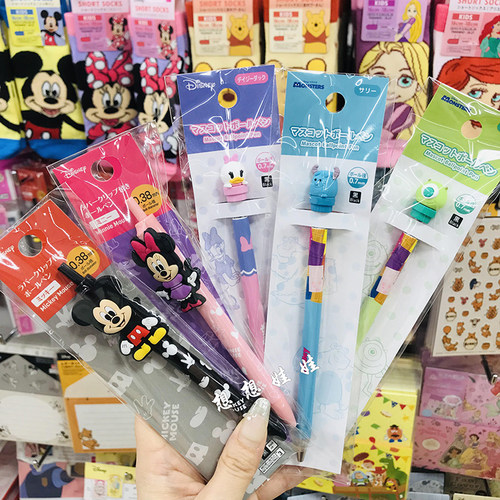 圆珠笔学生文具可爱办公用品女生