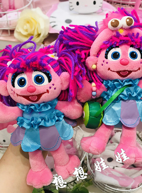 现货日本USJ大阪环球影城芝麻街艾比小女孩abby背包公仔挂件包挂