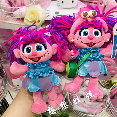 现货日本USJ大阪环球影城芝麻街艾比小女孩abby背包公仔挂件包挂