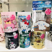 现货日本三丽鸥限定嘉娜宝suisai酵素洗颜粉洁颜洁面粉去黑头粉刺