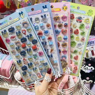 日本BONBON DROP果冻贴拓麻歌子电子宠物3D立体手机壳手账贴纸