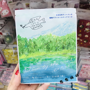 现货日本charley空想风之森林漫步精油美肌舒缓泡澡浴盐木曾桧香