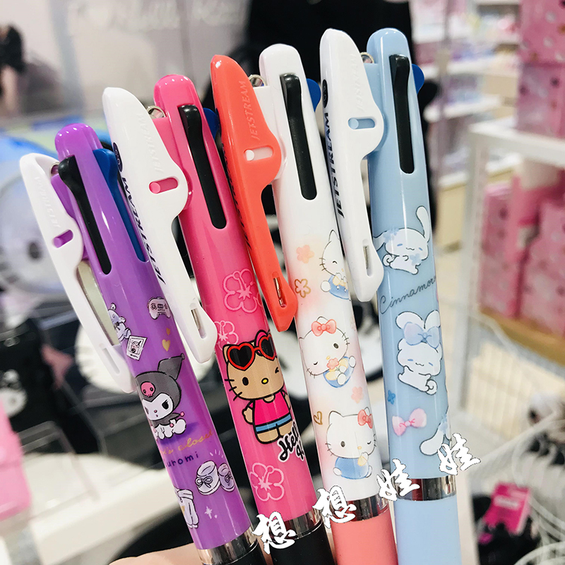 日本三丽鸥黑皮kitty玉桂狗库洛米3色三色圆珠笔jetstream红蓝黑