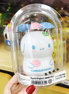 日本kitty玉桂狗甜筒usb小电风扇