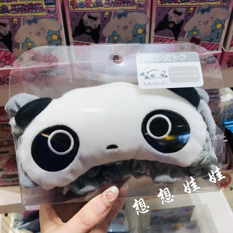 现货日本San-X趴趴熊小熊猫限定公仔脸洗脸化妆发箍运动发带发圈