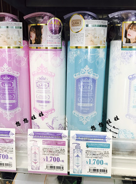 日本L.O.G LOG沙龙级无硅精油升级超保湿滋养洗发水护发素500ml