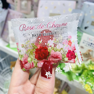 create玫瑰香氛緩解疲勞舒緩美肌美容泡澡入浴劑浴鹽精華 日本gp