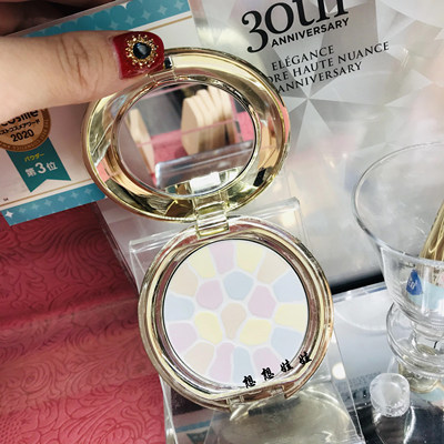 e大饼Elegance雅莉格丝蜜粉饼