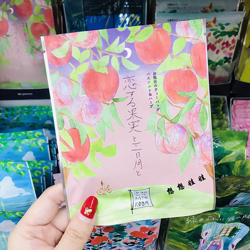 CHARLEY空想恋爱的果实鲜甜浴盐