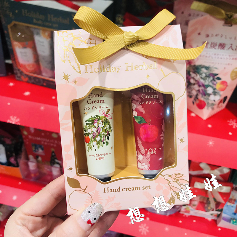 现货日本charley节日限定苹果花束草本香保湿滋润护手霜礼盒套装