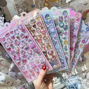 日本BONBON DROP兔子猫咪糖果彩虹果冻贴3D立体手账手机壳贴纸