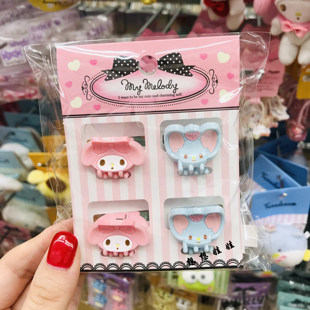 现货日本三丽鸥kitty玉桂狗melody迷你小发夹刘海边夹抓夹发饰