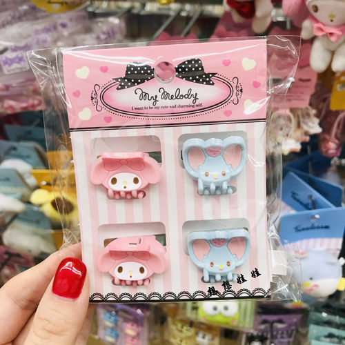现货日本三丽鸥kitty玉桂狗发夹