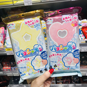 现货日本manaburo爱心星星吹泡泡棒玩具泡澡浴盐入浴剂儿童泡泡浴