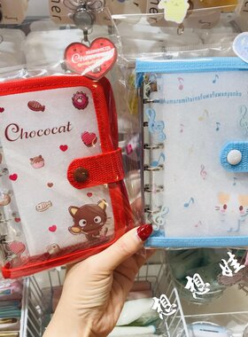 日本三丽鸥棉花糖猫巧克猫活页本贴纸本贴纸手账收纳本册活页夹