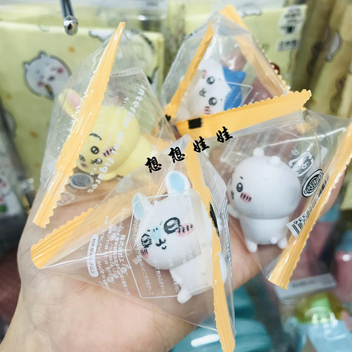 chiikawa乌萨奇迷你公仔
