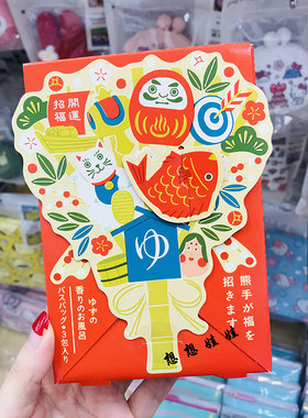 现货日本charley招财猫达摩新年招福开运保湿美肌浴盐套装柚子香
